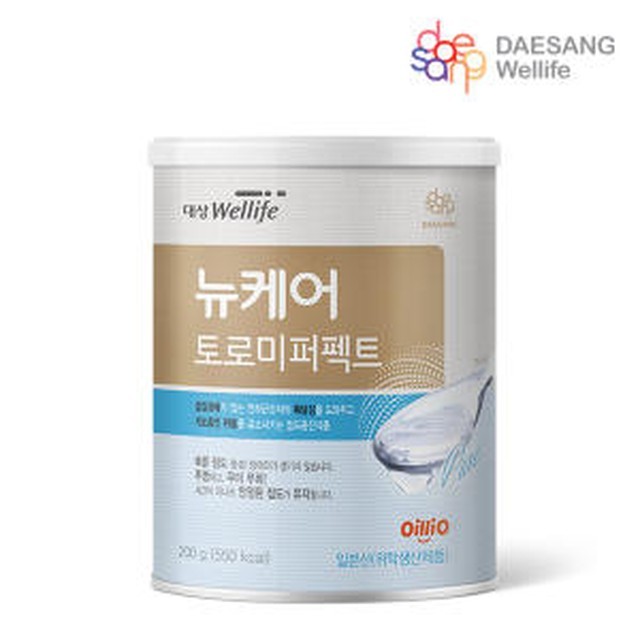 토로미 이미지