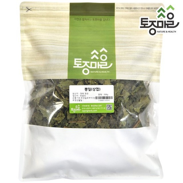 토종마을 이미지