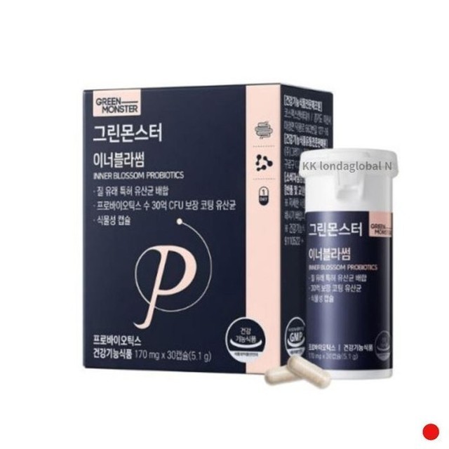 그린몬스터 이미지