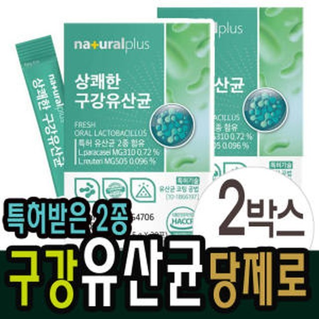 오클린 이미지