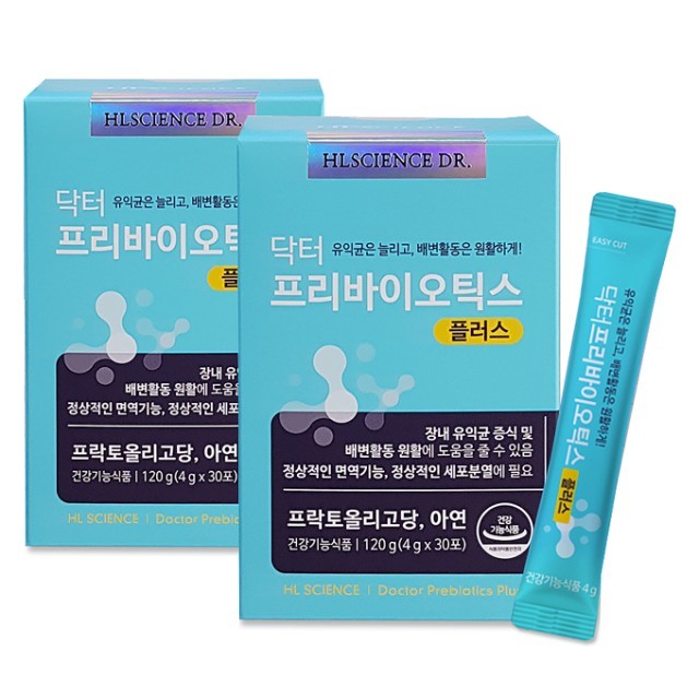 에이치엘 이미지