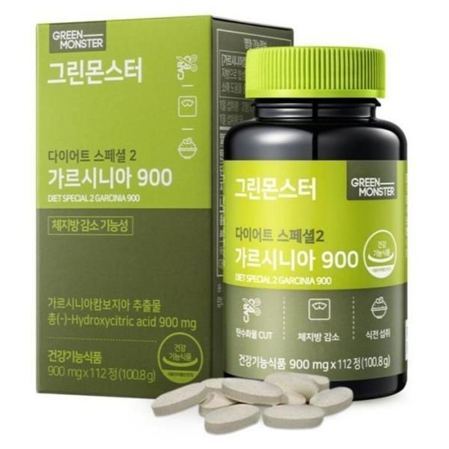 그린몬스터 이미지