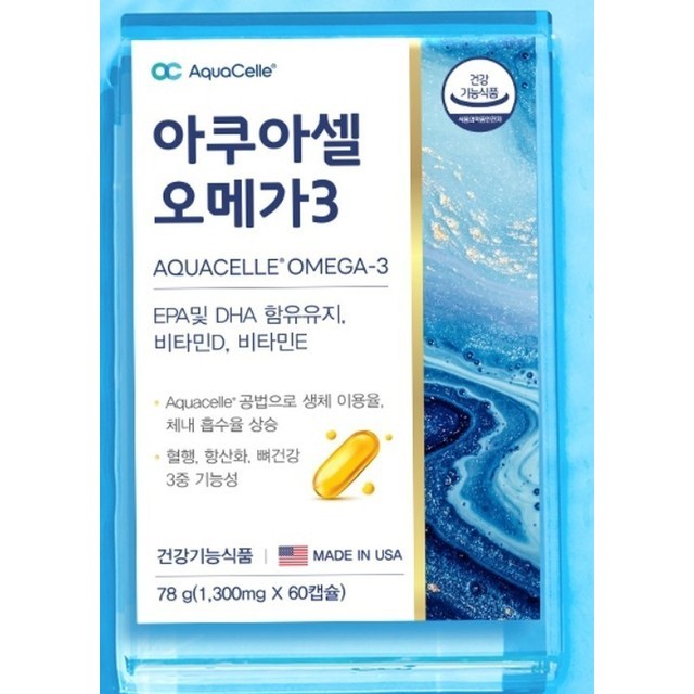 아쿠라 이미지