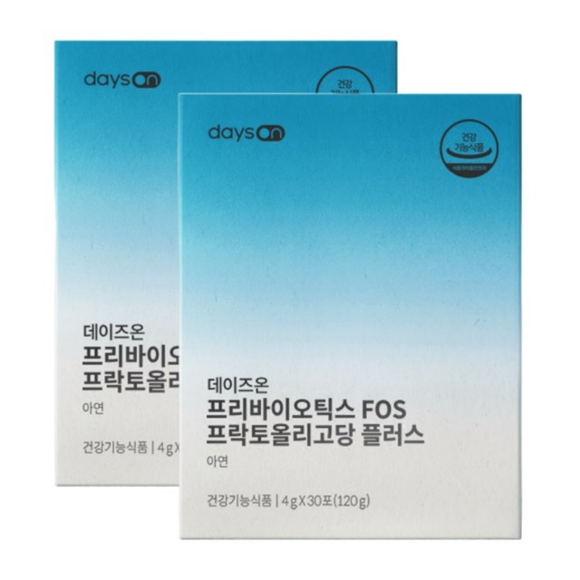 데이즈 이미지
