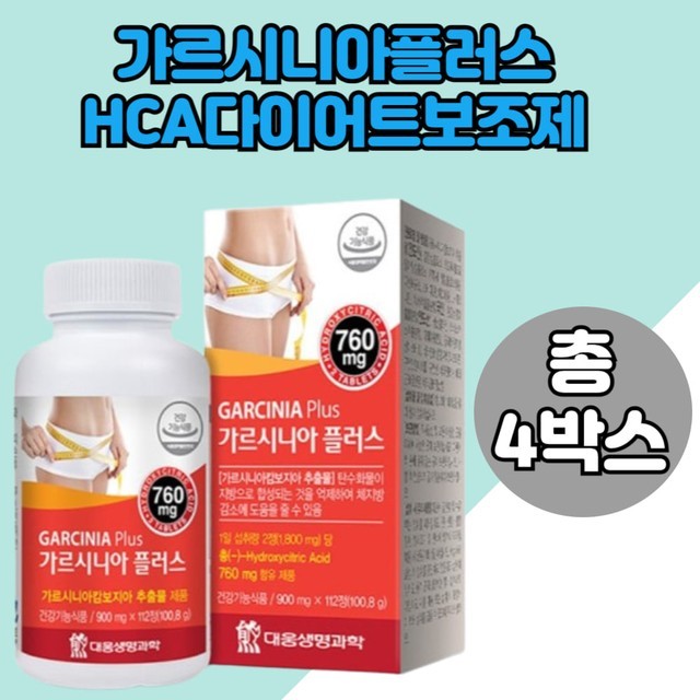 마테 이미지