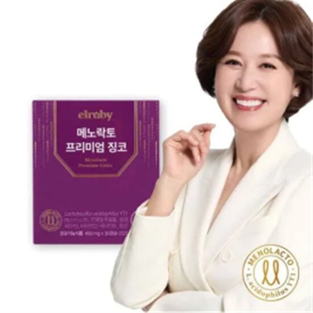 리뉴얼 이미지