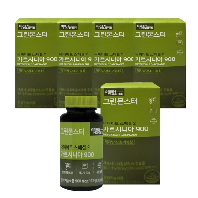 그린몬스터 이미지