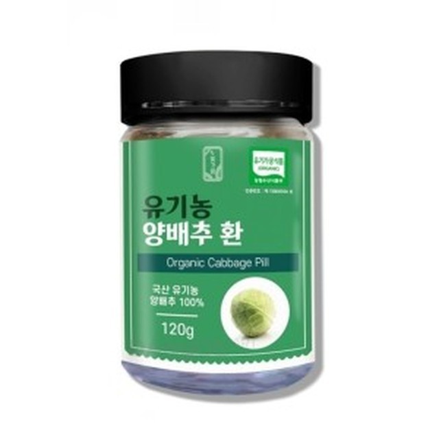 빛가람 이미지