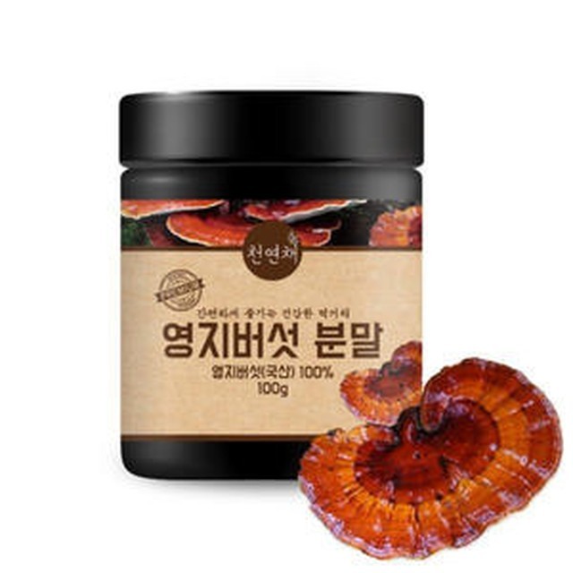 천연채 이미지