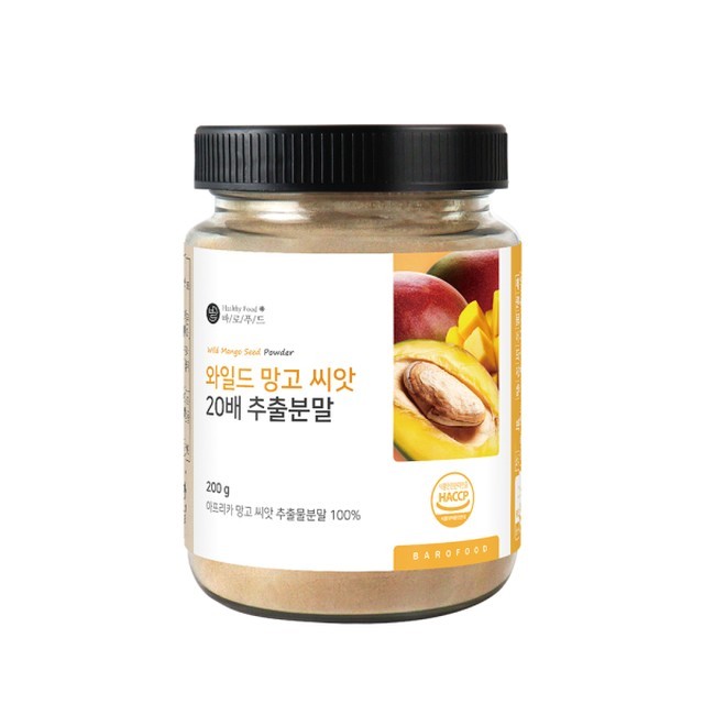 바로푸드 이미지
