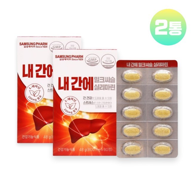 삼성제약건강 이미지