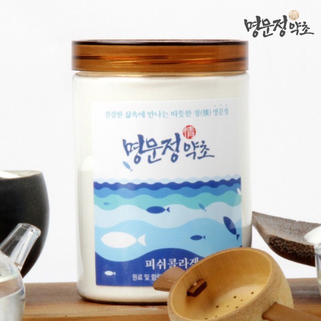 명문정약초 이미지