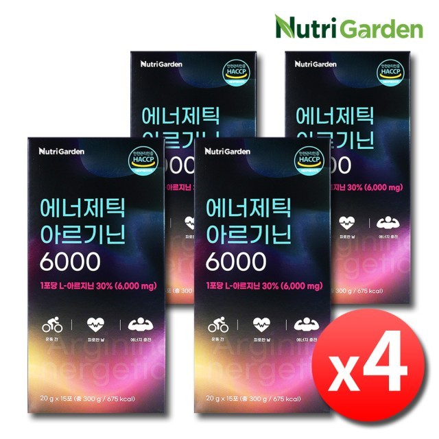 엘가든 이미지