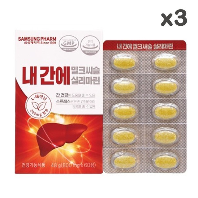 삼성제약건강 이미지