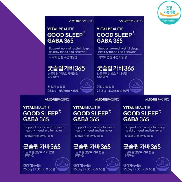 365뷰티 이미지