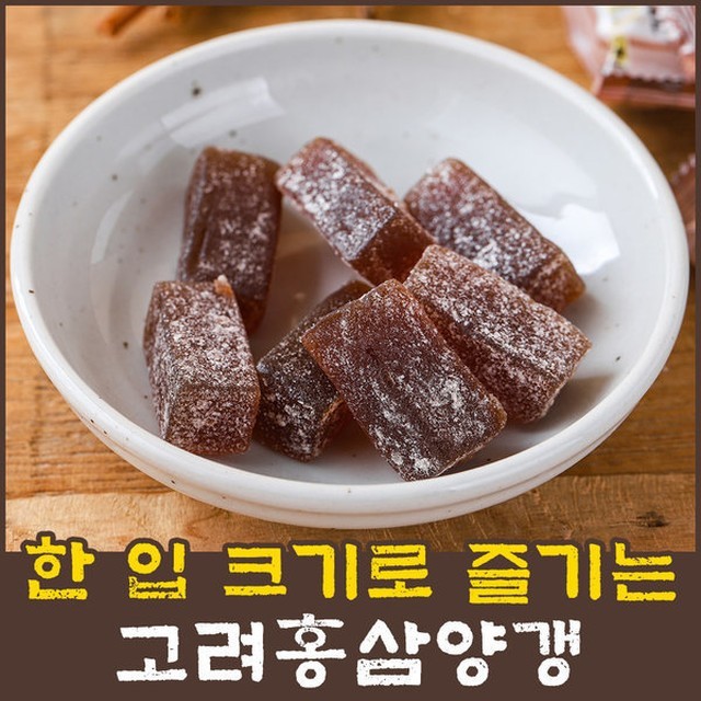 달곰씨앤에프 이미지