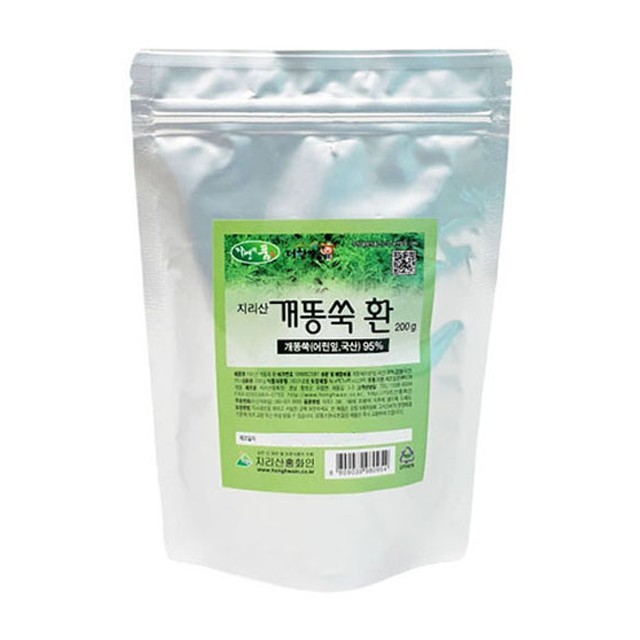 지리산홍화인 이미지