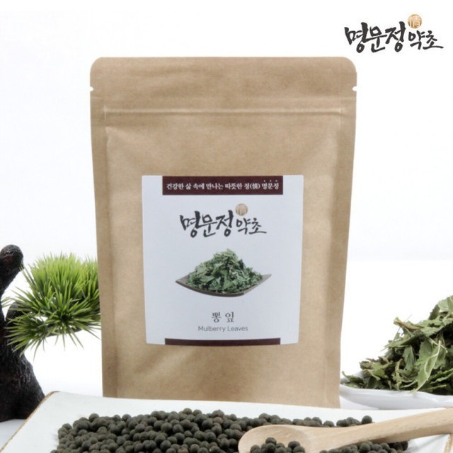 명문정약초 이미지