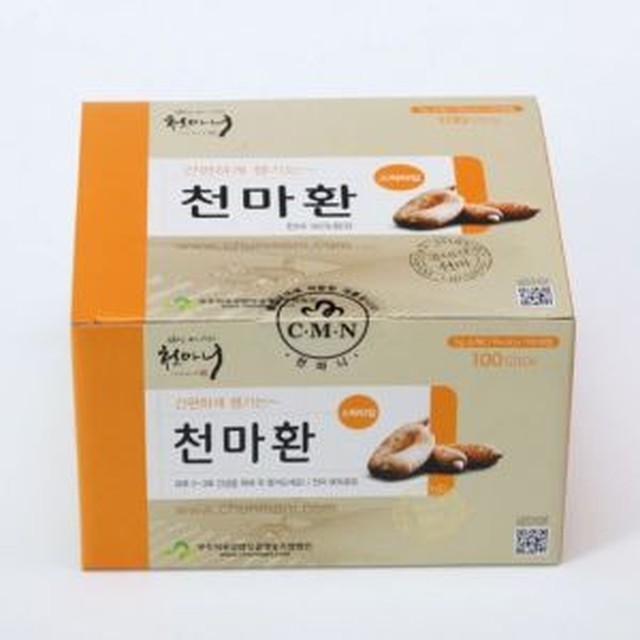 천마니 이미지