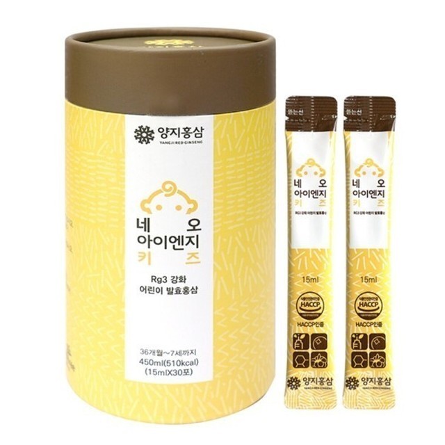 네오인 이미지
