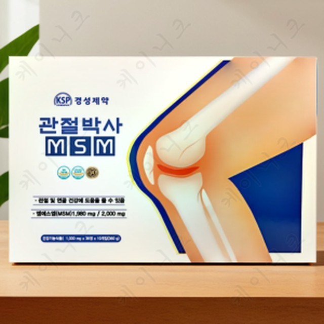 경성식품 이미지