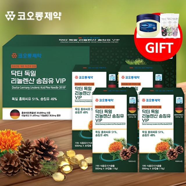 파인식품 이미지