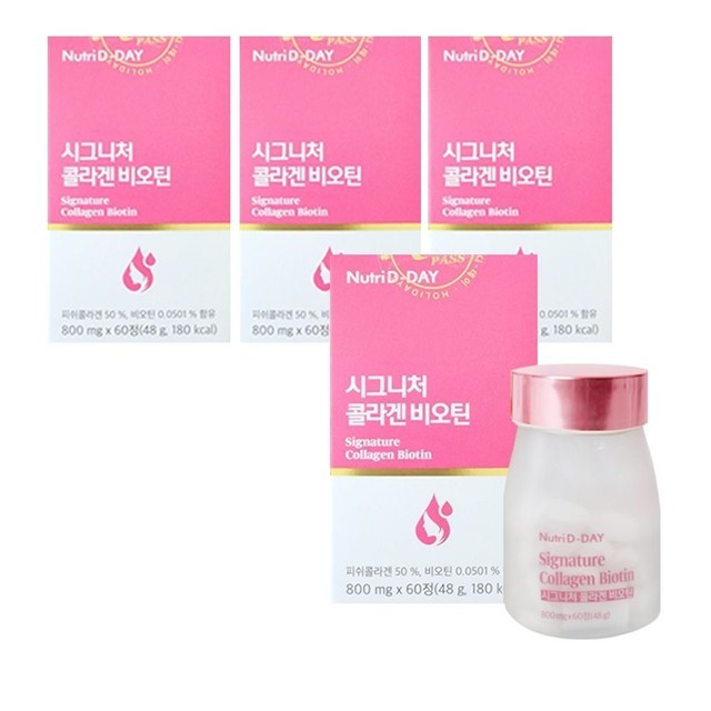 디데이 이미지
