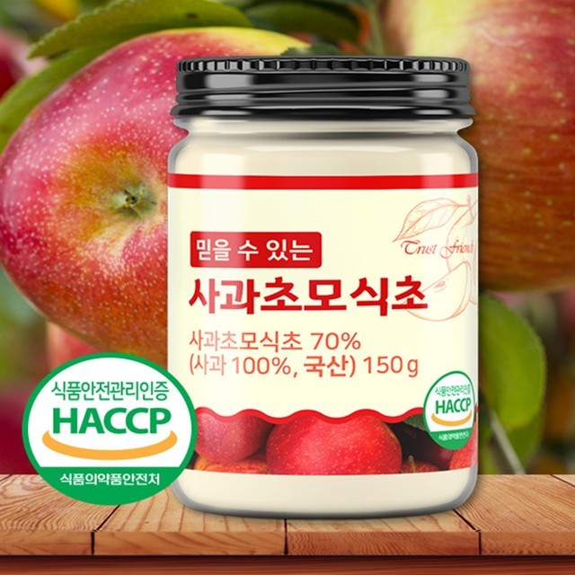 바로푸드 이미지