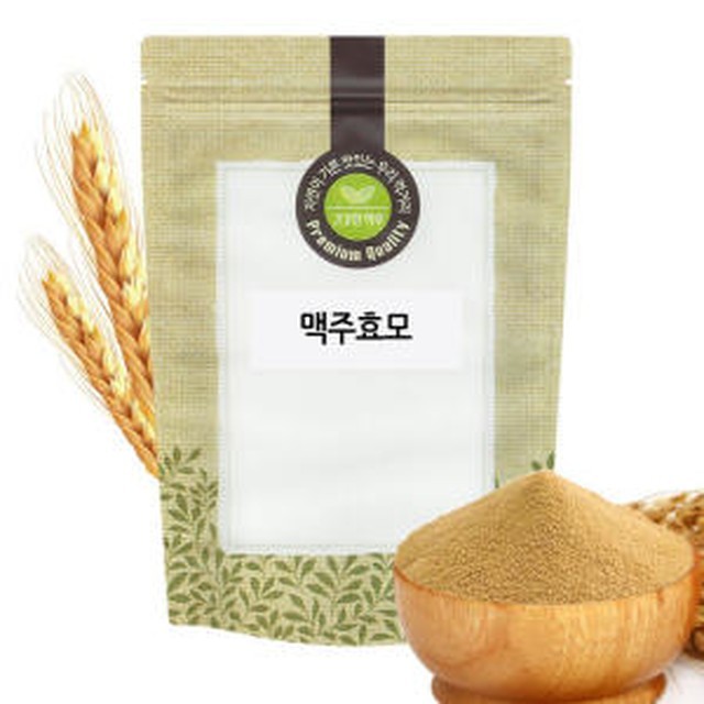 생생 이미지