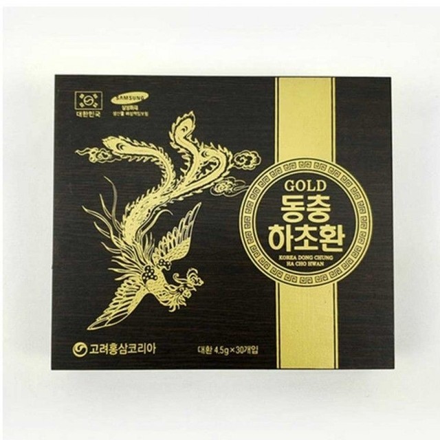 고려인삼제품 이미지
