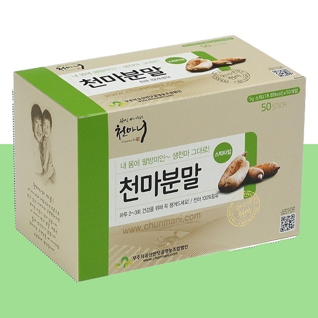 천마니 이미지