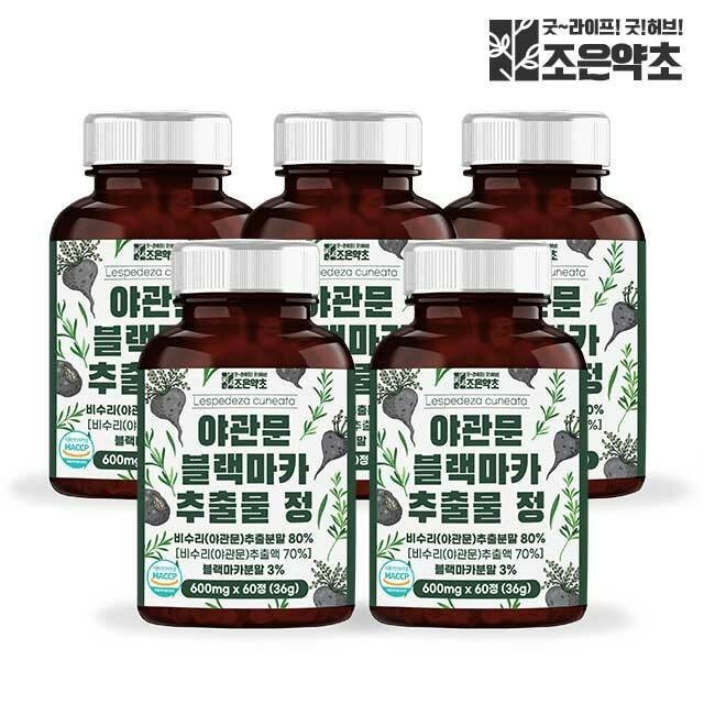 정*환 이미지
