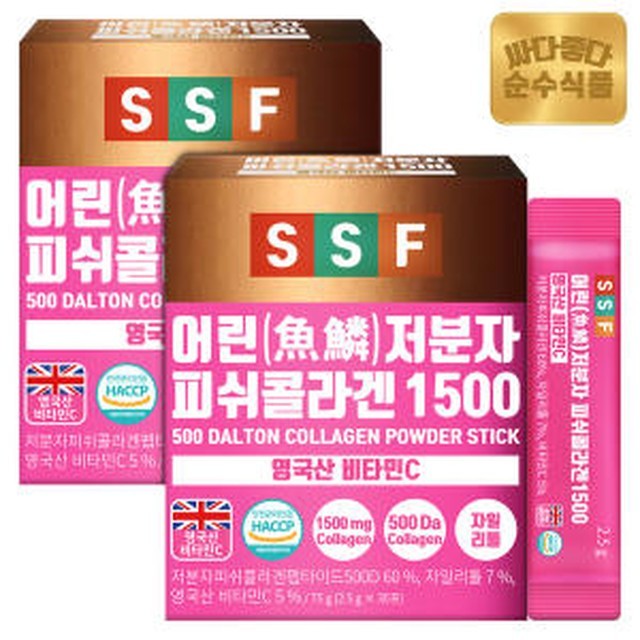 순수 이미지