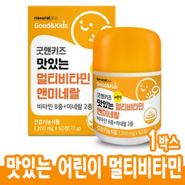 리빙웰 이미지