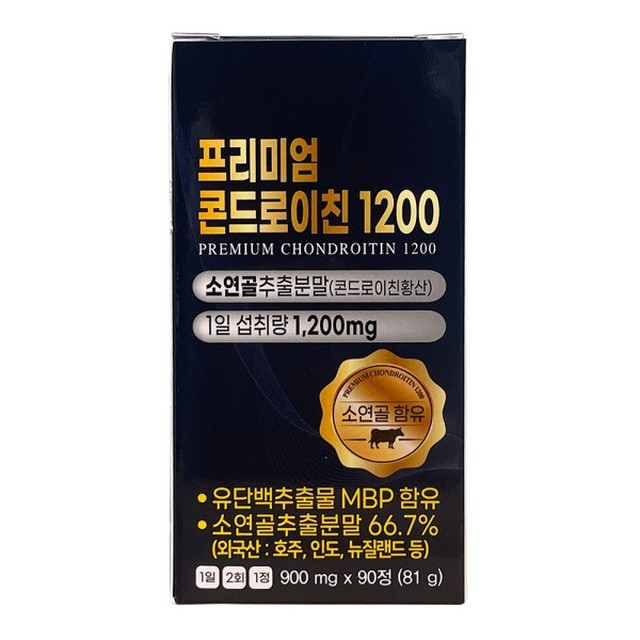 이지메디컬 이미지