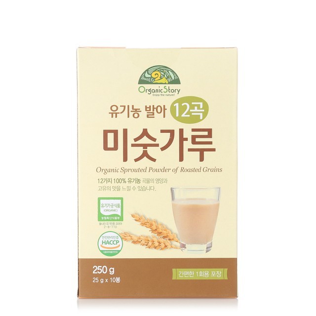 스토리 이미지