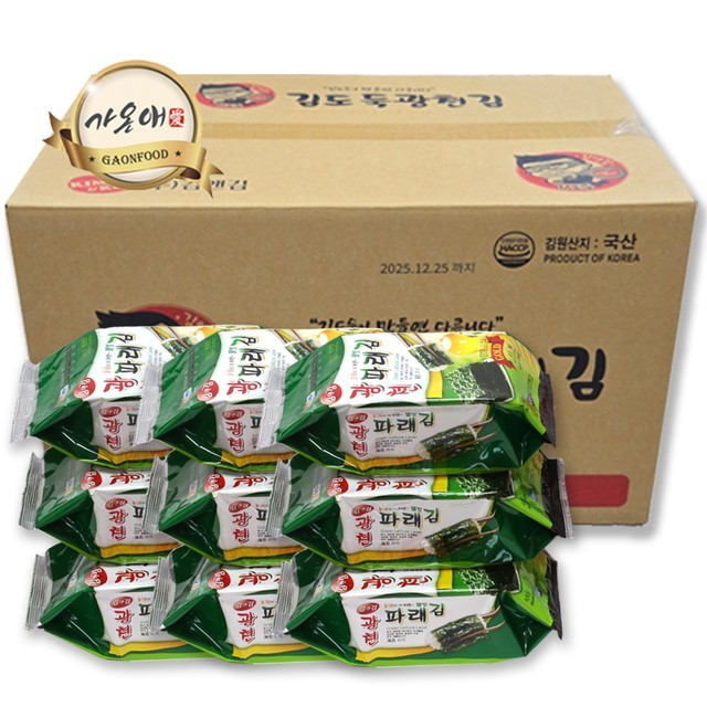 광천김 이미지