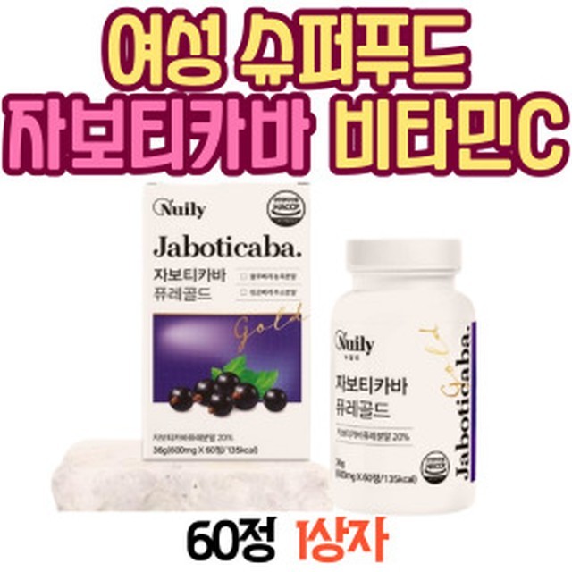 정슈퍼 이미지