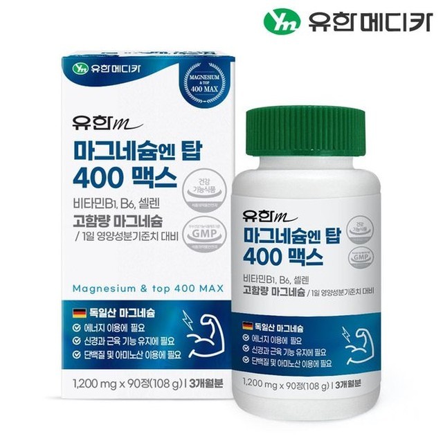 유한 이미지