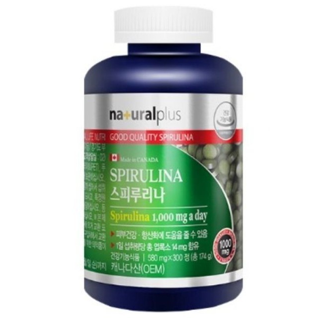 내츄럴 이미지