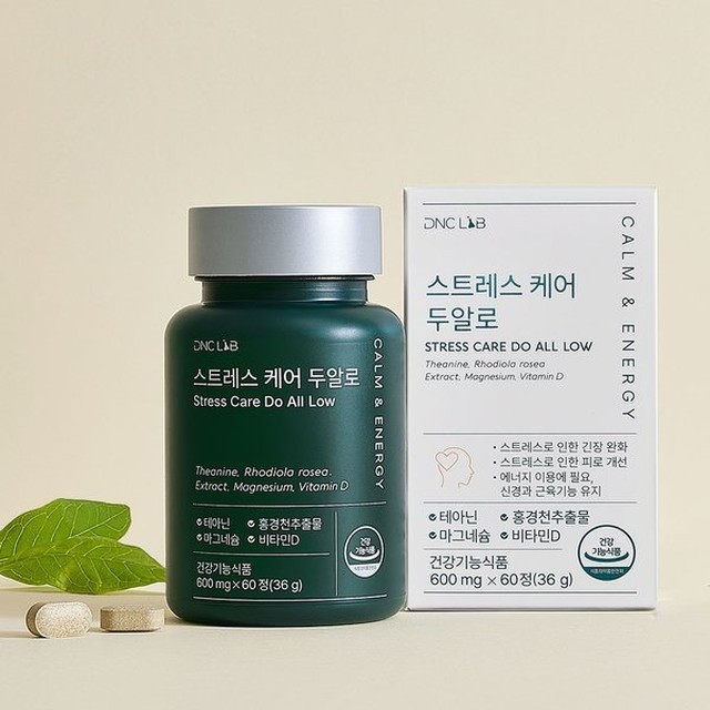 디앤씨랩 이미지