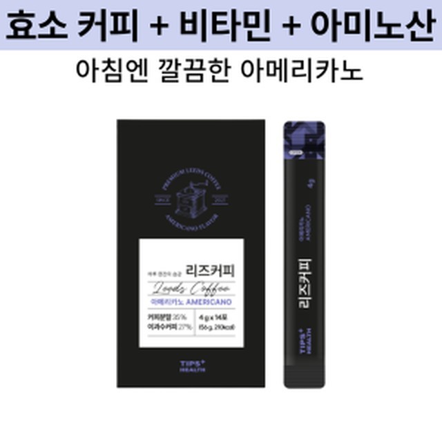 라본브아 이미지