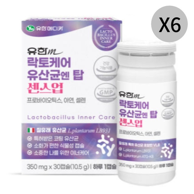 유한 이미지