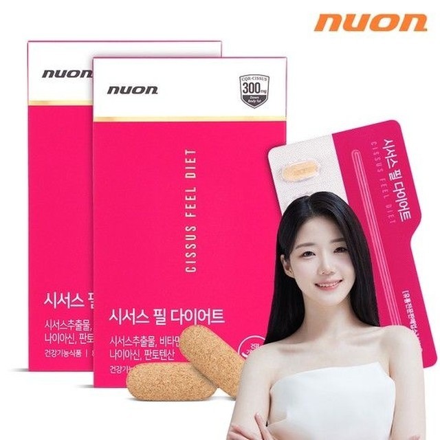 본사공식몰 이미지