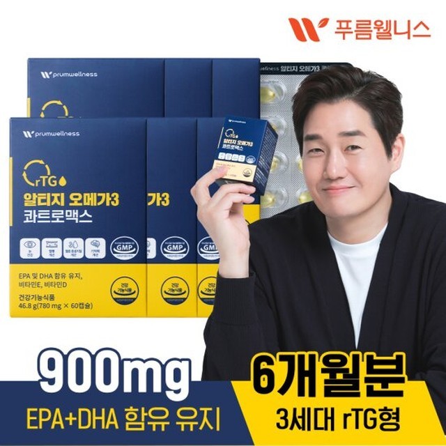 푸름 이미지