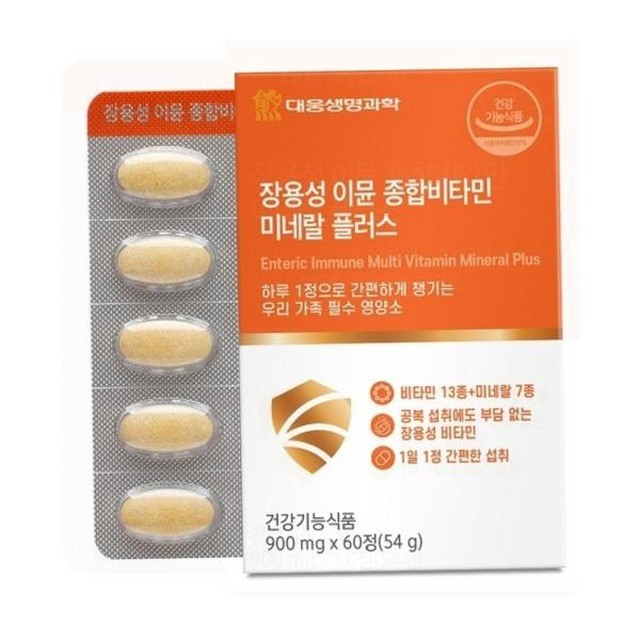 대웅 이미지