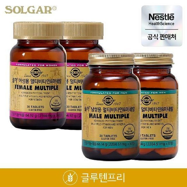 솔가 이미지