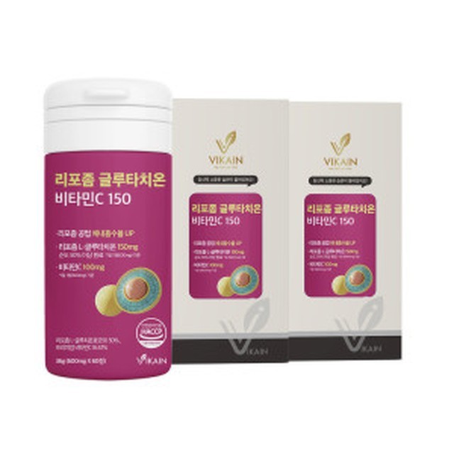 비카인 이미지