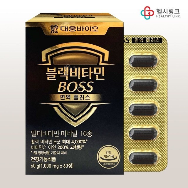대웅 이미지