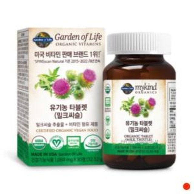 카인드 이미지